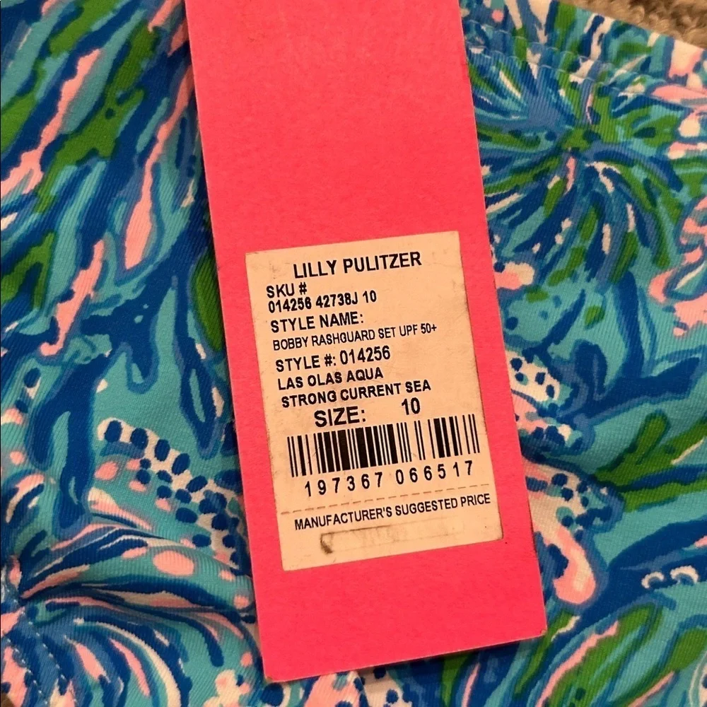 Lilly Pulitzer Blue and Green Kids Bikini Bottom